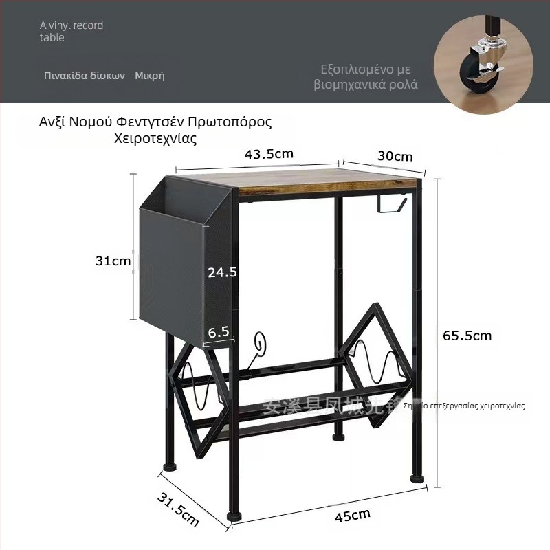 Ράφι αποθήκευσης CD σε στυλ ρετρό για το σπίτι, ανθρακούχο χάλυβα, δημιουργικό σαλόνι, μικρό πλευρικό ράφι αποθήκευσης δίσκων βινυλίου, απλό ράφι βιβλιοθήκης