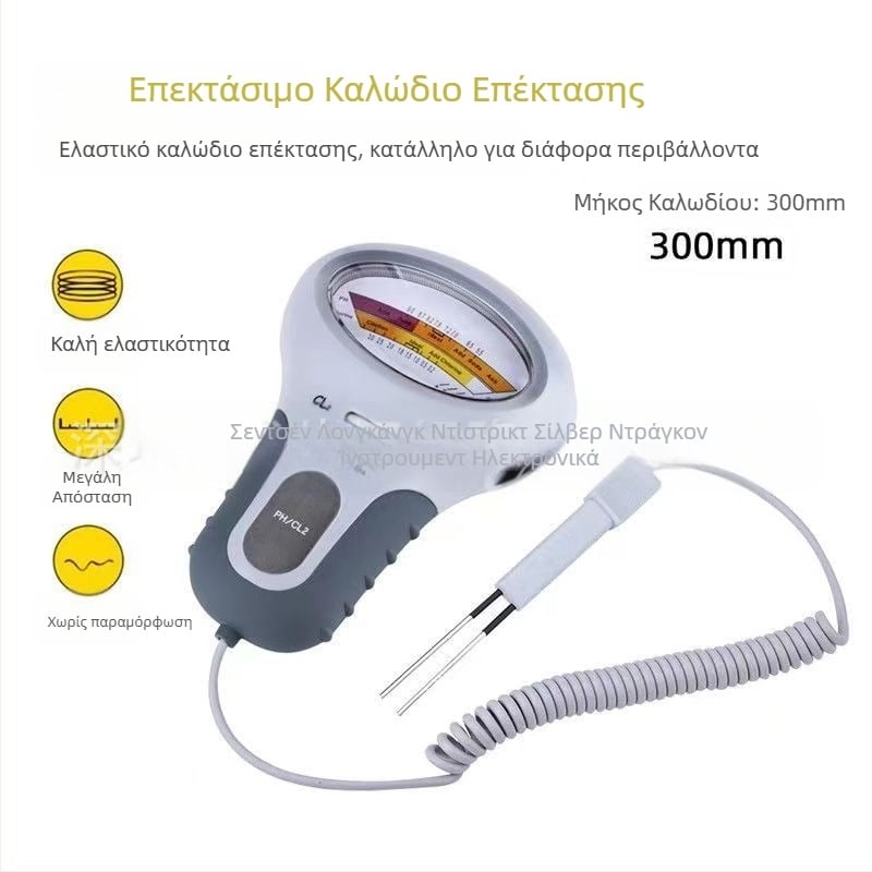 Ανιχνευτής Pc102, σάουνα, πισίνα, αναλυτής ποιότητας νερού, στυλό δοκιμής, ανιχνευτής υπολειμματικού αερίου χλωρίου, στυλό δοκιμής υπολειμματικού χλωρίου