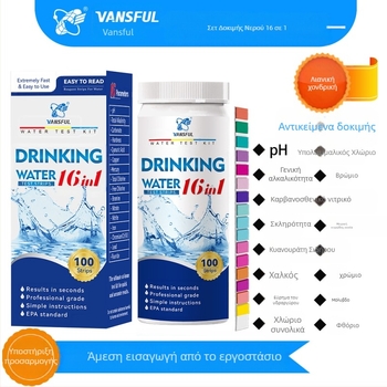 Διασυνοριακό ηλεκτρονικό εμπόριο Wancheng βιολογικός καθαριστής νερού πόσιμου νερού βρύσης νερού πισίνας ταινία μέτρησης νερού 16 σε ένα