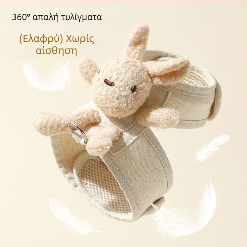 Στολή πλάτης για κουνέλι, κουτάβι, έξοδος, σχοινί έλξης, μωρό, γάτα, εύκολο, αντι-σπασίματος, ιμάντας εργασίας, προμήθειες