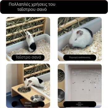 Κλουβί για κουνέλια και ορτύκια, διακοσμητική ταΐστρα κλουβιών, κουτί αναπαραγωγής για νεοσσούς, κρυπτογραφημένη φωλιά ορτυκιών, σετ φωλιών χάμστερ