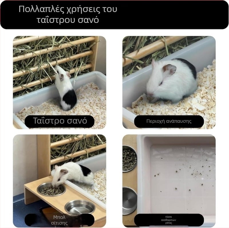 Κλουβί για κουνέλια και ορτύκια, διακοσμητική ταΐστρα κλουβιών, κουτί αναπαραγωγής για νεοσσούς, κρυπτογραφημένη φωλιά ορτυκιών, σετ φωλιών χάμστερ