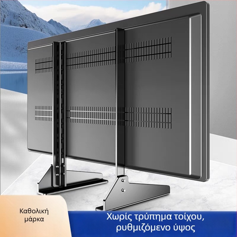 Βάση τηλεόρασης LCD 32-65 ιντσών, βάση τηλεόρασης, βάση τηλεόρασης για επιτραπέζια χρήση, βάση τηλεόρασης, βάση τηλεόρασης