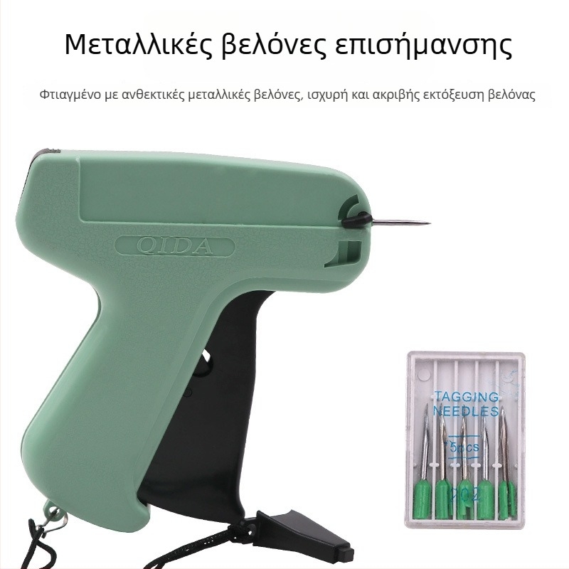 Ετικέτα ρούχων, όπλο, ετικέτα, παιχνίδι, εμπορικό σήμα, ετικέτα, όπλο, κόλλα, βελόνα, πιστόλι, ετικέτα, όπλο, ακόντιο, QIDA