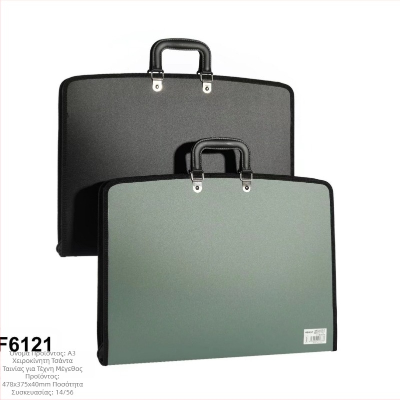 Τσάντα ζωγραφικής A3 με φερμουάρ, αδιάβροχη τσάντα τέχνης, τσάντα αποθήκευσης, άλμπουμ εικόνων, τσάντα συνεδρίου F6121