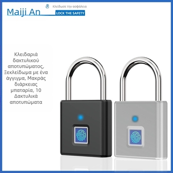 Μια γενιά έξυπνου λουκέτου δακτυλικών αποτυπωμάτων για οικιακή χρήση, αντικλεπτική αποθήκη, ντουλάπα κοιτώνων, ηλεκτρονική μικρή κλειδαριά δακτυλικών αποτυπωμάτων
