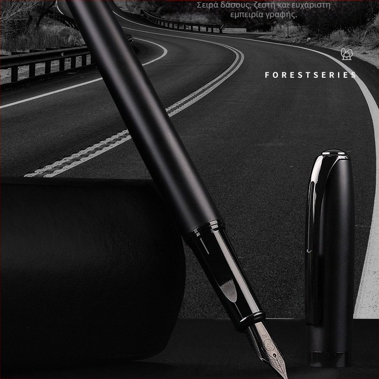 Σετ δώρου για στυλό για φοιτητές, χρήση γραφείου, λεπτή μύτη, στυλό καλλιγραφίας ενηλίκων, θήκη χαραγμένης πένας