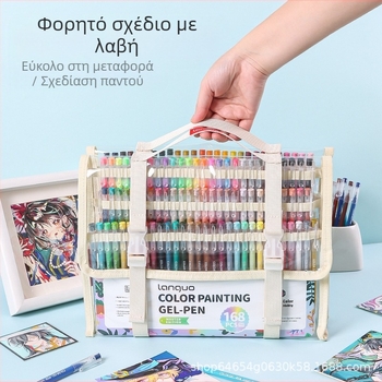 Διασυνοριακό Εγχειρίδιο Στυλό Ζωγραφικής Σετ Δώρου 162 Χρωμάτων με Πολύχρωμο Στυλό Gel Ζωγραφικής Ακρυλικό Στυλό Μαρκαδόρου Μεγάλης Χωρητικότητας