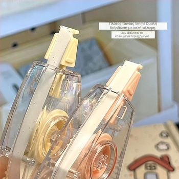 Μίνι Βασκική Διορθωτική Ταινία Υψηλής Χρωματικής Αξίας, Λεία Διορθωτική Ταινία, Φορητή Αθόρυβη Διορθωτική Ταινία για Φοιτητές