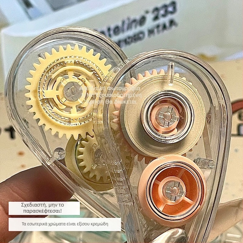 Μίνι Βασκική Διορθωτική Ταινία Υψηλής Χρωματικής Αξίας, Λεία Διορθωτική Ταινία, Φορητή Αθόρυβη Διορθωτική Ταινία για Φοιτητές