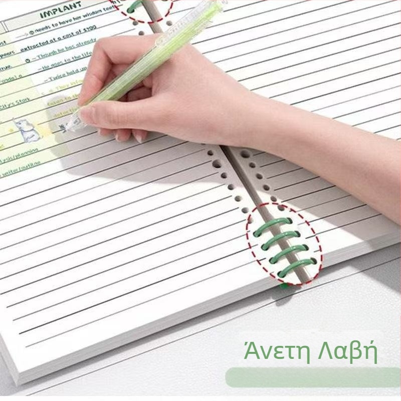 Διαφανές σημειωματάριο με μαλακό κέλυφος και χάρτινη τσέπη, υψηλής αξίας, με πάχος, γενικής χρήσης, για μαθητές γυμνασίου, λυκείου και φοιτητές.