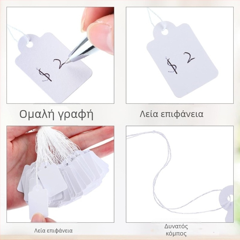 500 φύλλα/πακέτο με λεπτό βαμβακερό νήμα, χειρόγραφο κόσμημα, χάρτινη κάρτα κοσμημάτων, χρυσή ετικέτα τιμής κοσμημάτων, κενή ετικέτα