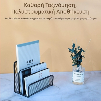 Επιτραπέζια Αποθήκευση Διασυνοριακά σε απόθεμα Μεταλλικό Σιδερένιο Δίχτυ Συνδυασμού Ράφι Δεδομένων Ράφι Αρχείων Βάση Net Book Black