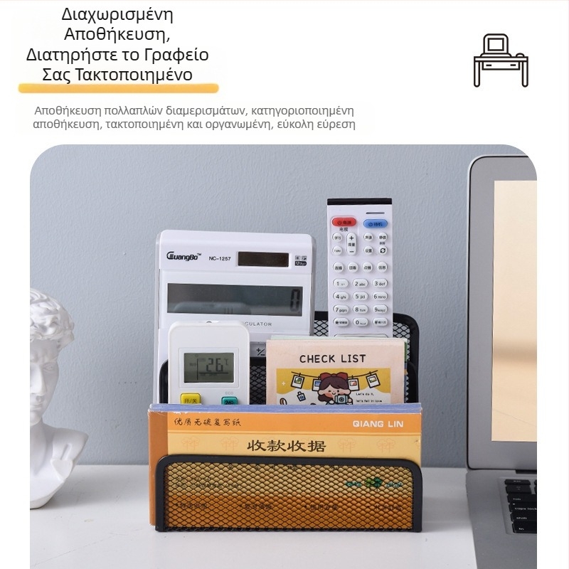 Επιτραπέζια Αποθήκευση Διασυνοριακά σε απόθεμα Μεταλλικό Σιδερένιο Δίχτυ Συνδυασμού Ράφι Δεδομένων Ράφι Αρχείων Βάση Net Book Black