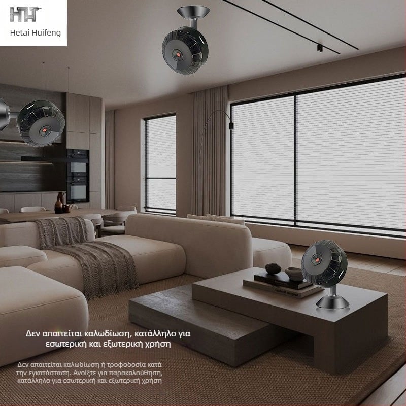 Κάμερα εκρήξεων HD Υπέρυθρη νυχτερινή όραση Ανίχνευση κινητού Διασυνοριακές εκρήξεις Έξυπνο ασύρματο δίκτυο Κάμερα 1080P