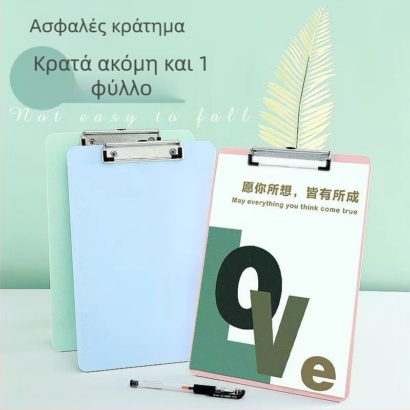 Φάκελος ταμπλέτας A4 με σημειωματάριο Φάκελος Morandi φάκελος με νάρθηκες μαθητή που γράφει πίνακας εργασιών φάκελος τεστ