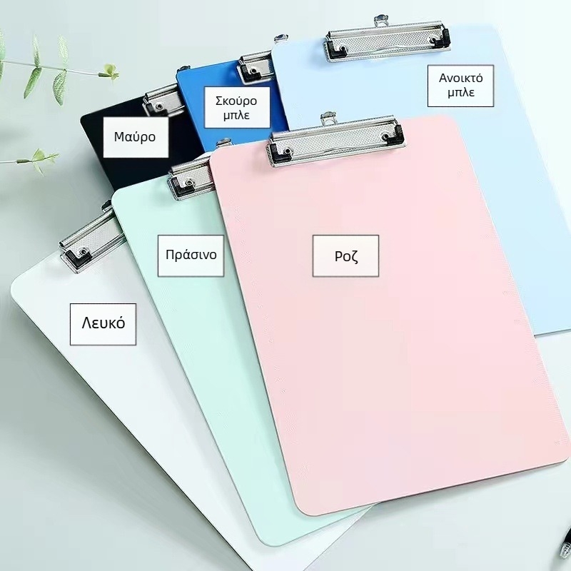 Φάκελος ταμπλέτας A4 με σημειωματάριο Φάκελος Morandi φάκελος με νάρθηκες μαθητή που γράφει πίνακας εργασιών φάκελος τεστ