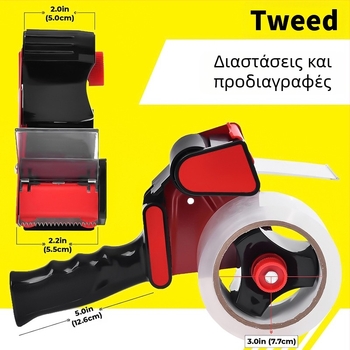 2 ιντσών μεταλλική ταινία στεγανοποίησης χειρός κόπτης ταινίας διαφανής συσκευασία ταινίας διασυνοριακές απευθείας πωλήσεις εργοστασίων