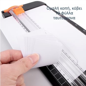 ZEQUAN Εργοστάσιο Διασυνοριακής Ζεστής Πώλησης Πλαστική Βάση A4 Κόφτης Χαρτιού Κόφτης Χαρτιού Κόφτης Χαρτιού Μικρός Κόφτης Χαρτιού