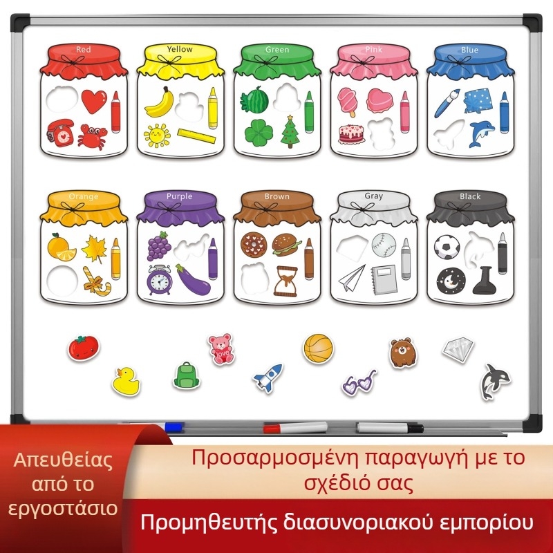 Διασυνοριακές εκρήξεις ενδιαφέρον αναγνώριση χρωμάτων μαγνητική ταξινόμηση παιχνίδια κοστούμι χρώμα κονσέρβες ζάχαρης γονική μέριμνα προσχολική εκπαίδευση μαγνήτες ψυγείου