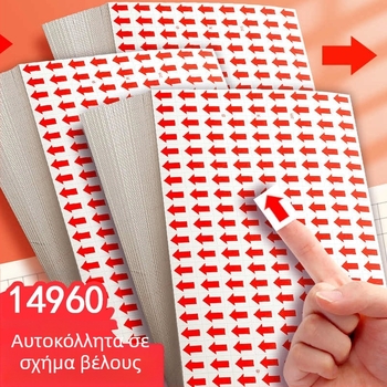 Μικρά αυτοκόλλητα σήμανσης με βέλη για ελαττωματικά προϊόντα, ετικέτες επανεπεξεργασίας και επισκευής, αυτοκόλλητα με κόκκινες ενδείξεις κατεύθυνσης, αυτοκόλλητα αυτοκόλλητα