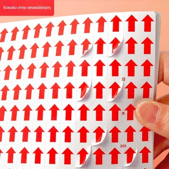 Μικρά αυτοκόλλητα σήμανσης με βέλη για ελαττωματικά προϊόντα, ετικέτες επανεπεξεργασίας και επισκευής, αυτοκόλλητα με κόκκινες ενδείξεις κατεύθυνσης, αυτοκόλλητα αυτοκόλλητα