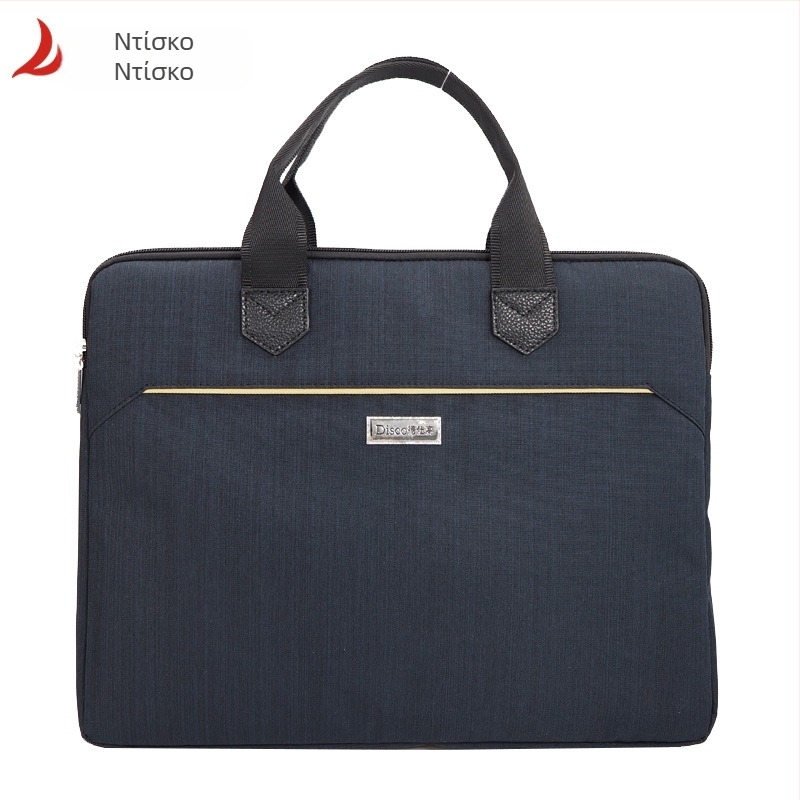 Deshigao 5183 Τσάντα Oxford με διπλή αλυσίδα, πολυλειτουργική, αδιάβροχη, τσάντα αποθήκευσης αρχείων, χονδρικής, τσάντα χαρτοφύλακα