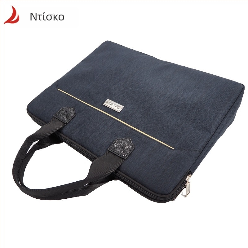 Deshigao 5183 Τσάντα Oxford με διπλή αλυσίδα, πολυλειτουργική, αδιάβροχη, τσάντα αποθήκευσης αρχείων, χονδρικής, τσάντα χαρτοφύλακα