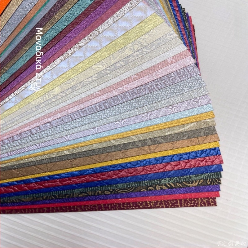 Σειρά Pearlescent Μικτή Δημιουργική DIY Χειροποίητο Βιβλίο Ρετρό Χύμα Φύλλα Υλικό Πυρήνα Χαρτί Χειροποίητο Υλικό Διακόσμηση Φόντο