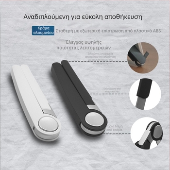 Βάση υπολογιστή, φορητή βάση φορητού υπολογιστή, βάση απαγωγής θερμότητας, βάση Lazy Rack, βάση tablet, βάση καλαμαριού