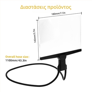 Ειδικός μεγεθυντικός φακός χωρίς χέρια για ηλικιωμένους για να διαβάζουν βιβλία και εφημερίδες, διαυγής και χωρίς παραμόρφωση, ελαφρύς μεγεθυντικός φακός υψηλής ευκρίνειας που κρέμεται από το λαιμό