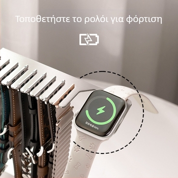 Βάση φόρτισης για Apple Watch, βάση αποθήκευσης, μεταλλικός φορτιστής Apple Watch, iwatch