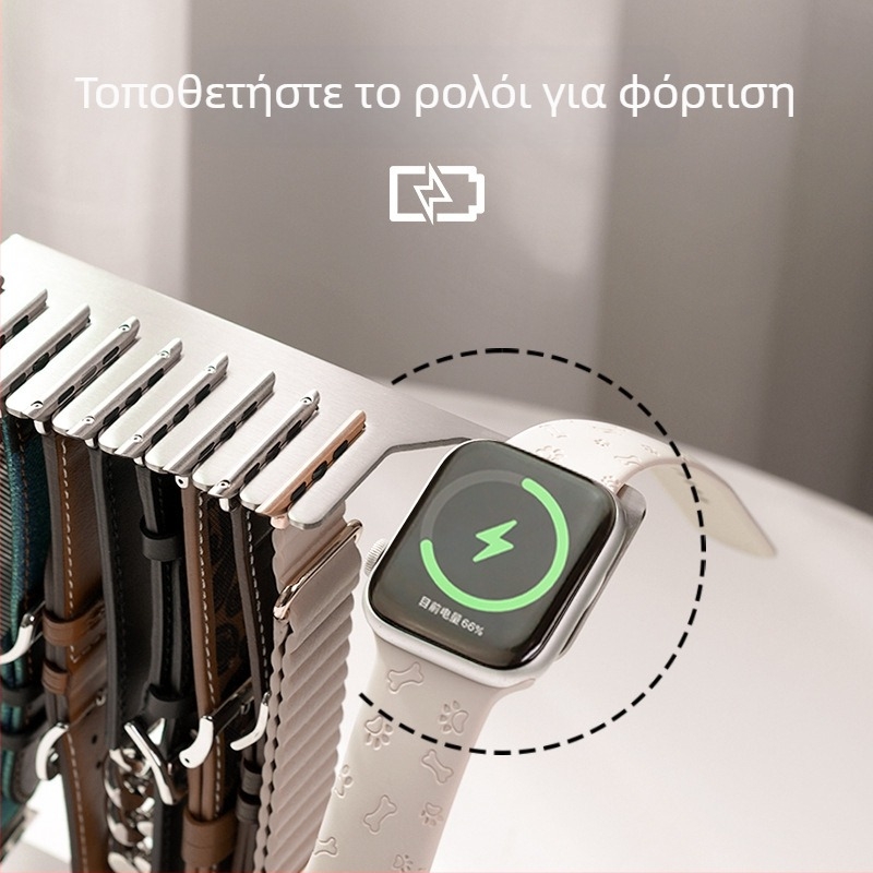 Βάση φόρτισης για Apple Watch, βάση αποθήκευσης, μεταλλικός φορτιστής Apple Watch, iwatch