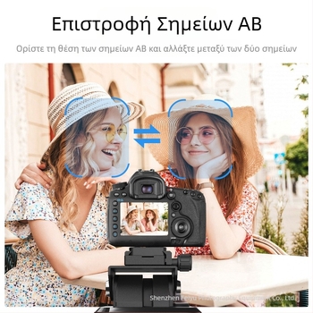 Κινητό τηλέφωνο ZIFON με πανοραμική παρακολούθηση, pan-tilt 360, ηλεκτρικός σταθεροποιητής κινητού τηλεφώνου YT-1500pro