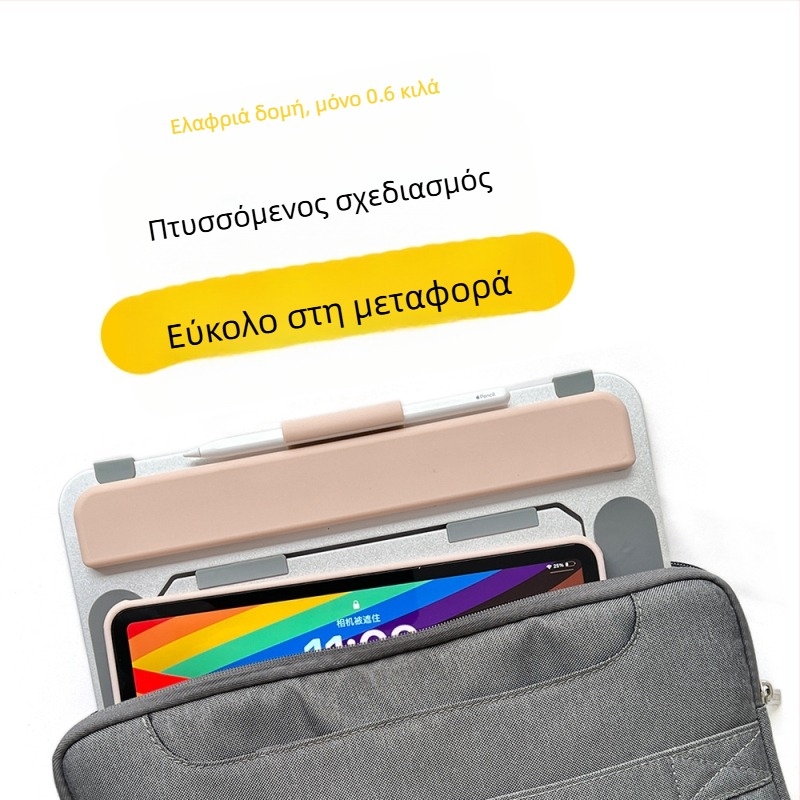 Φορητή επαγγελματική βάση tablet ζωγραφικής με ρυθμιζόμενη γωνία στήριξης καρπού από κράμα αλουμινίου για βάση επιφάνειας εργασίας iPad