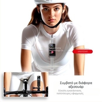 Κάμερα θώρακα Thumb Sports 4K HD 360 Πανοραμική καταγραφή οδήγησης μοτοσικλέτας με κάμερα vlog κράνους