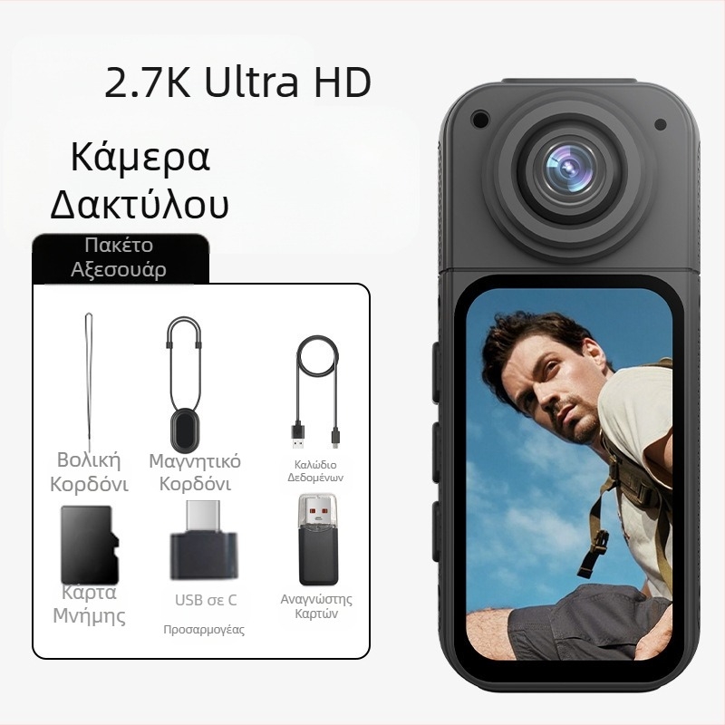 Κάμερα θώρακα Thumb Sports 4K HD 360 Πανοραμική καταγραφή οδήγησης μοτοσικλέτας με κάμερα vlog κράνους