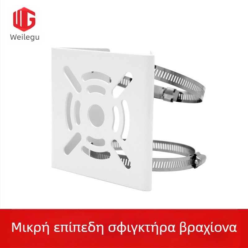 Πλήρες σετ στήριξης στήριξης κάμερας για διασυνοριακή Ιαπωνία Amazon, διασυνοριακή εγκατάσταση, στεφάνη στήριξης για πάνελ