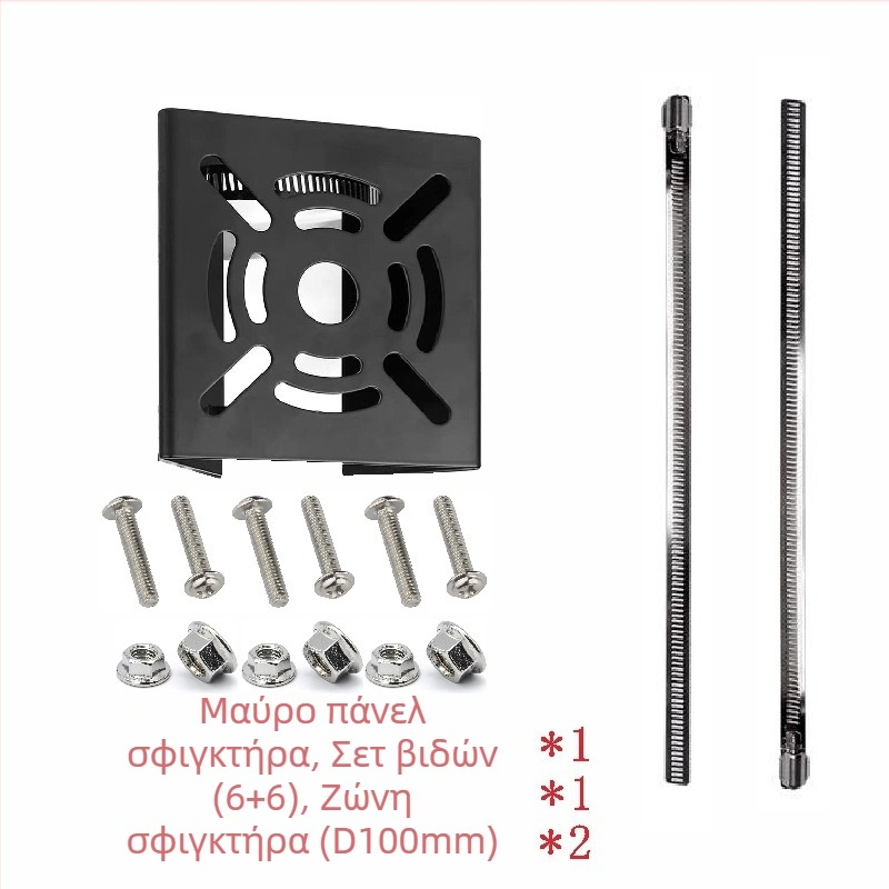 Πλήρες σετ στήριξης στήριξης κάμερας για διασυνοριακή Ιαπωνία Amazon, διασυνοριακή εγκατάσταση, στεφάνη στήριξης για πάνελ