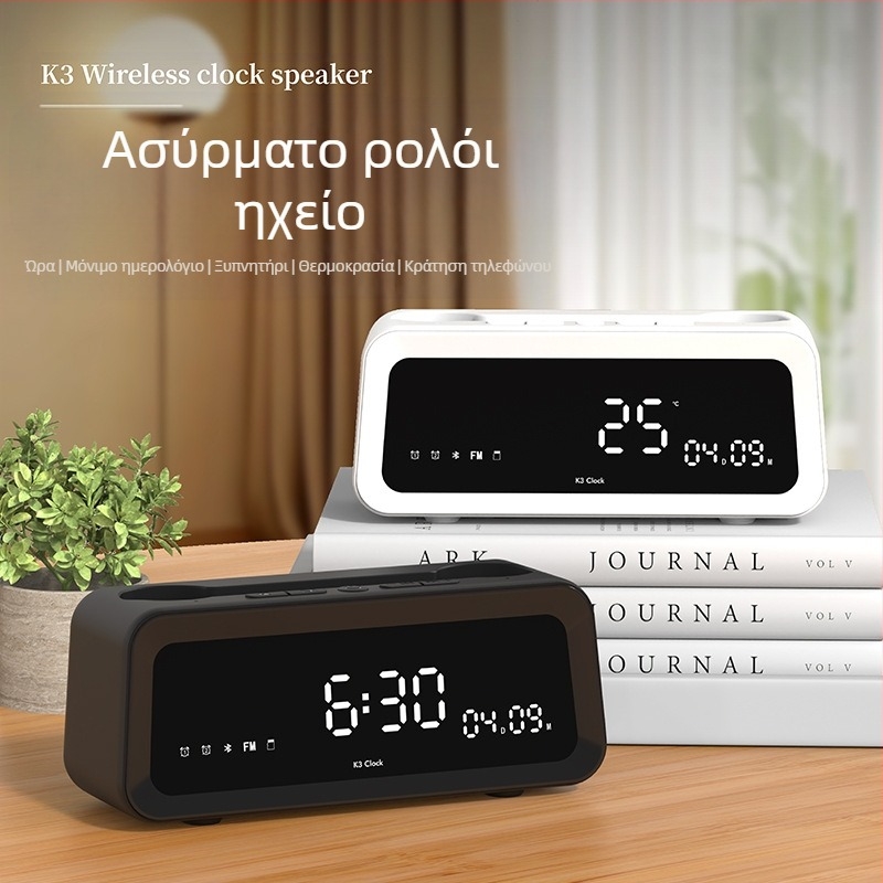 Ρολόι με ξυπνητήρι και ηχείο Bluetooth, ασύρματα μπάσα, νέα δημιουργική οθόνη, ήχος υπολογιστή, διασυνοριακός Source Factory K3