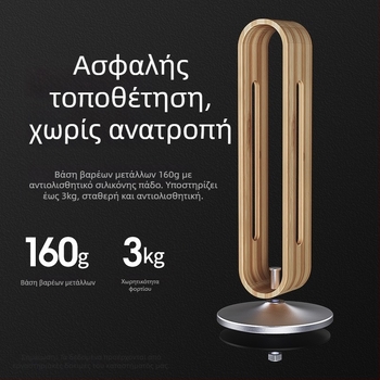 Βάση ακουστικών Boneruy από κράμα αλουμινίου για επιφάνεια εργασίας από μπαμπού, σιλικόνη, βάση αποθήκευσης τέχνης, βάση ακουστικών παιχνιδιών