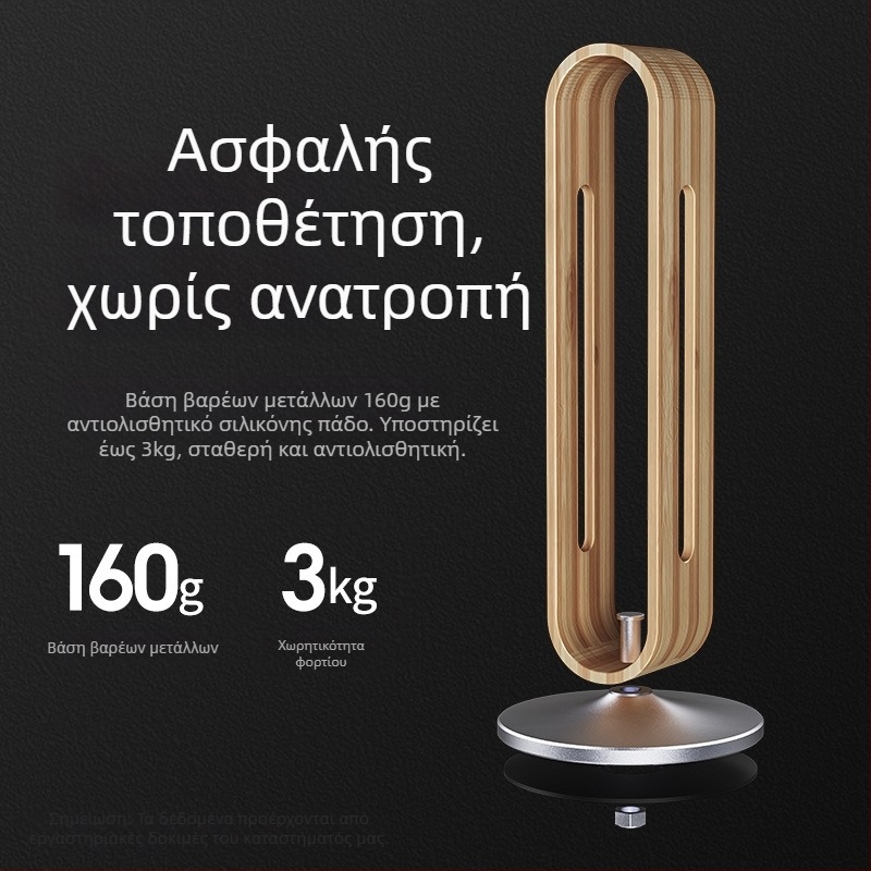 Βάση ακουστικών Boneruy από κράμα αλουμινίου για επιφάνεια εργασίας από μπαμπού, σιλικόνη, βάση αποθήκευσης τέχνης, βάση ακουστικών παιχνιδιών