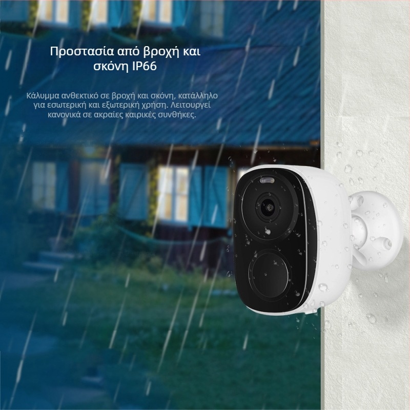 Διασυνοριακή Δημοφιλής Κάμερα Μπαταρίας Χαμηλής Κατανάλωσης Ασύρματη Εσωτερική Κάμερα Παρακολούθησης Υψηλής Ευκρίνειας με Νυχτερινή Όραση, Ασύρματη και Χωρίς Σύνδεση