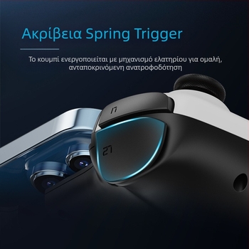 Χειριστήριο παιχνιδιών Switch Mobile Ημιαγωγός Ψύξη Ψύξη Android Ios Universal Bluetooth Ενεργοποίηση χωρίς ασύρματο