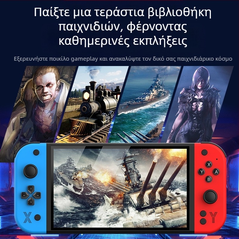 Νέα διασυνοριακή φορητή κονσόλα παιχνιδιών G90, τηλεόραση, οικιακή φορητή φορητή συσκευή arcade, HD PSP, νοσταλγική ρετρό συσκευή arcade