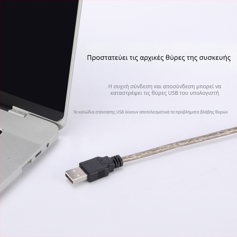 Γραμμή επέκτασης usb2.0 5 μέτρα 10 μέτρα 15 μέτρα Ενισχυτής σήματος USB αρσενικό σε θηλυκό Κάρτα ασύρματου δικτύου Γραμμή επέκτασης δεδομένων