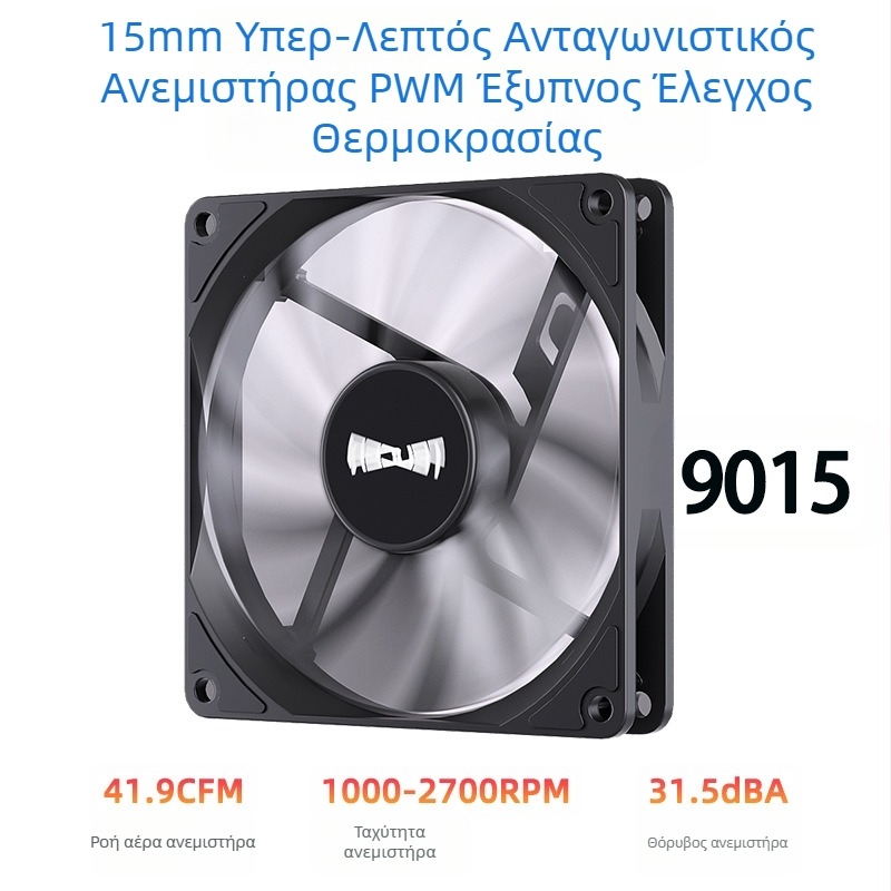 Zero Shijia Itx Ultra-Thin Htpc6 Θερμοσωλήνας 115X/1200/1700 Am5 Cpu Ψυγείο Αθόρυβος Ανεμιστήρας