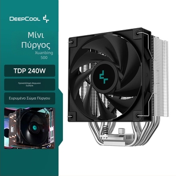 Kyushu Fengshen Xuan Bing 500 V5 CPU ψυγείο επιτραπέζιου υπολογιστή AM5 αθόρυβος ανεμιστήρας ARGB