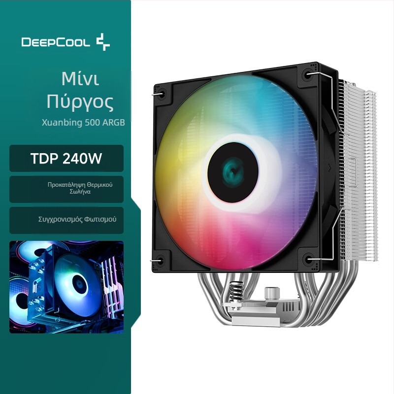 Kyushu Fengshen Xuan Bing 500 V5 CPU ψυγείο επιτραπέζιου υπολογιστή AM5 αθόρυβος ανεμιστήρας ARGB