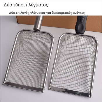 Φτυάρι άμμου υγιεινής για γάτες από ανοξείδωτο ατσάλι, μπεντονίτης, ρουτίνη, κοτόπουλο, φτυάρι άμμου από ορυκτά, φίλτρο περιττωμάτων, φτυάρι άμμου, εργαλείο συλλογής περιττωμάτων κατοικίδιων ζώων